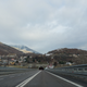 17:43